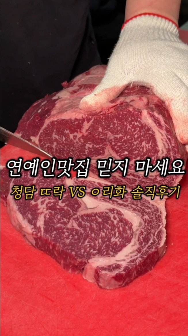 sowon_yam2 게시물 이미지: 연예인 맛집 믿지마세요

🧞‍♀️🧞‍♂️
저는 앞으로 연예인 맛집은 믿지...