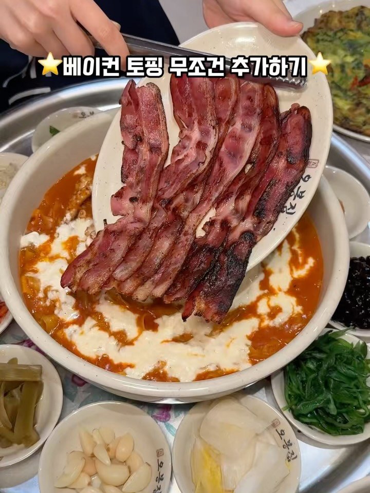 sowon_yam2 게시물 이미지: 엽떡보다 맛있는 투움바칼낙지?

🧞‍♀️🧞‍♂️
제가 요새 엽떡보다 더...