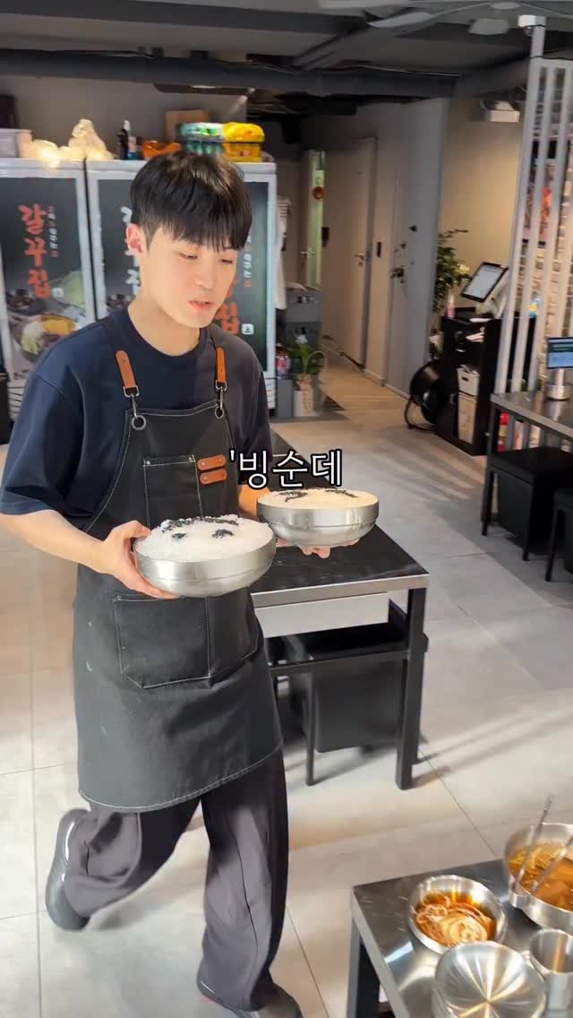 sowon_yam2 게시물 이미지: 1인 1빙수 7,000원?
🧞♀️🧞♂️
아포카토보고 카페인 줄 알았는데
위에...