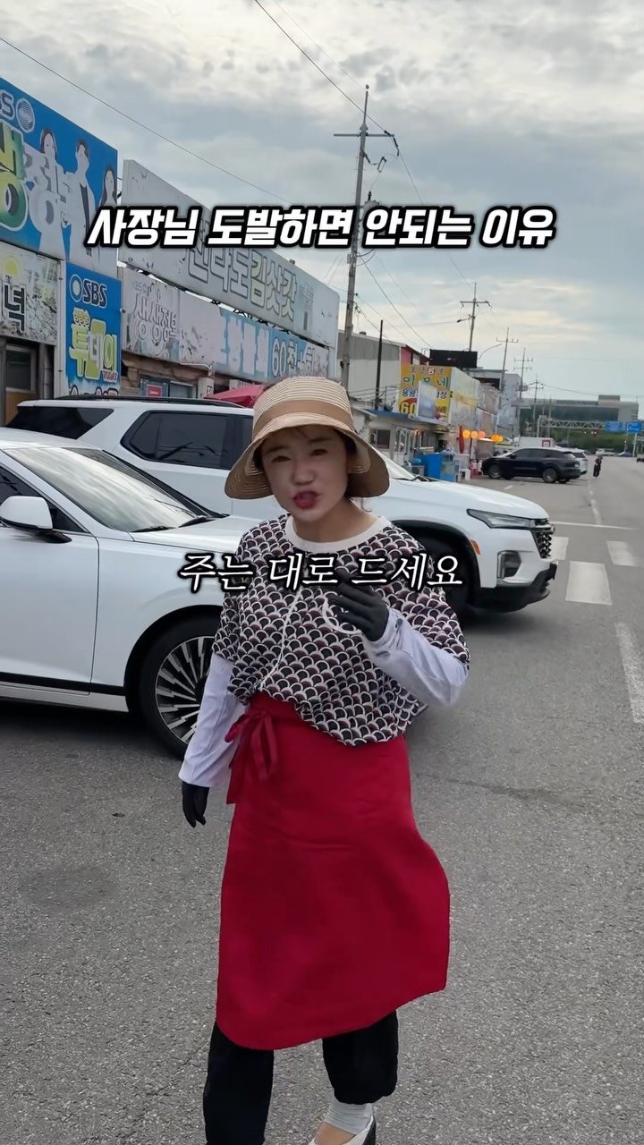 sowon_yam2 게시물 이미지: 마지막까지 반전주의

🧞‍♀️🧞‍♂️
여긴 35년동안 한결같이
60첩이...
