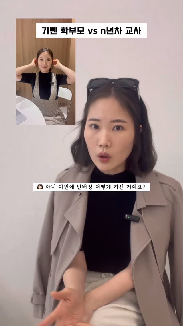 soy_ssam_ 게시물 이미지: 요즘 엄마들 기쎄다는 얘기는 많이 들었지만
실존인물을 만나보진...