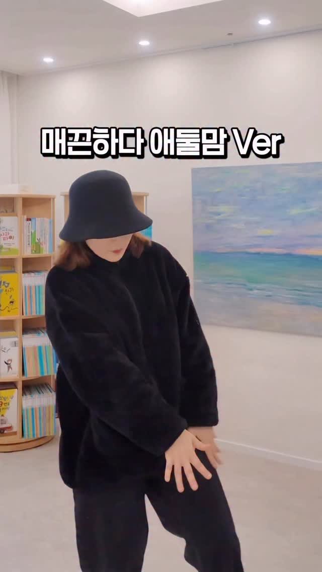 soy_ssam_ 게시물 이미지: 제일 맘에 드는 후리스 색상은?!👇
댓글에 남겨주세요! 추첨해서 선물 쏠게요🎁