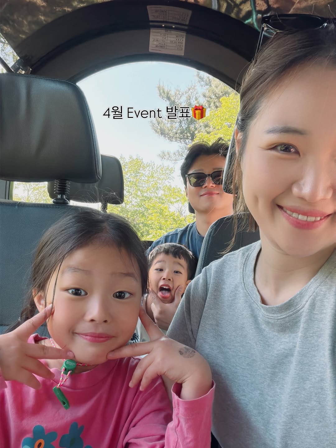 soy_ssam_ 게시물 이미지: 안녕하세요 :) 소이쌤입니다.

항상 곁에 계셔주시는 울 소원이들 덕분에
제가 있고...
