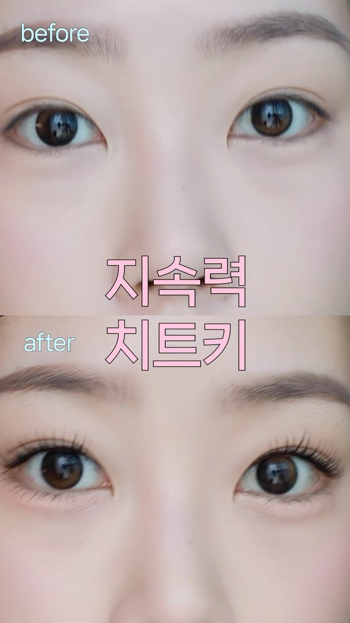 soyaaany 게시물 이미지: #광고

더운 여름 땀에 메이크업 녹는다 녹아..
눈화장 번짐 & 주름 끼임...
