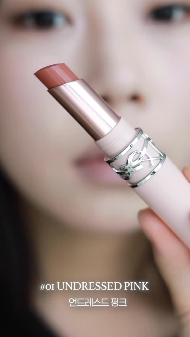 soyaaany 게시물 이미지: #제품협찬

입생로랑 러브누드 립 블러셔

바르지 않은 것처럼 가벼운 매트...