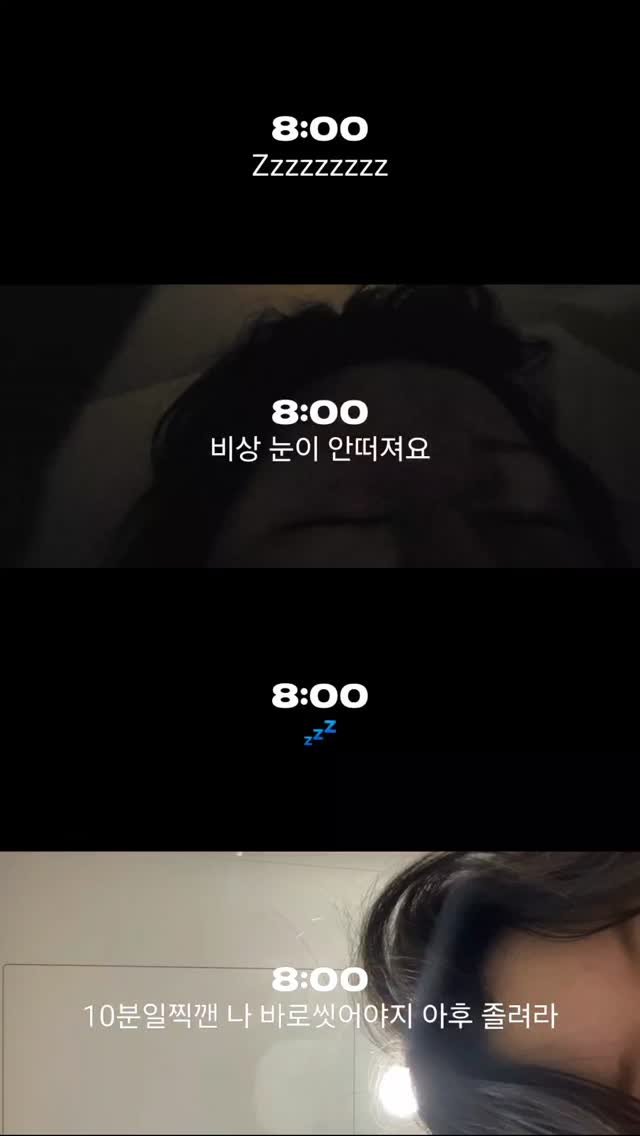 soyeon_0611 게시물 이미지: 우당탕탕 브온디의 하루✨️
#챱챱츄