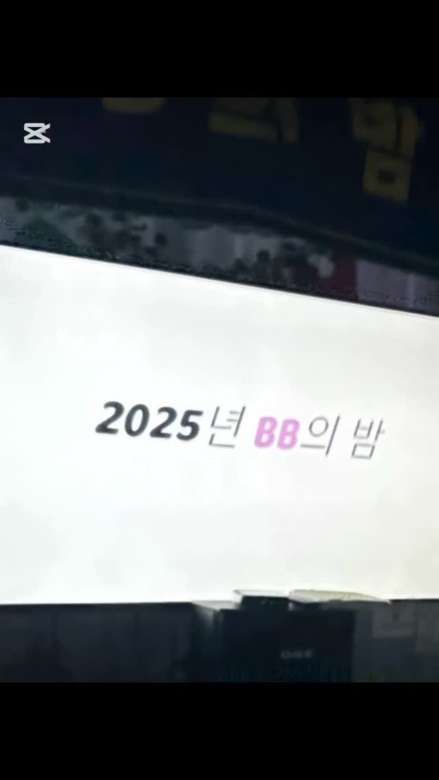 soyeon_0611 게시물 이미지: 🐈‍⬛🖤🐈‍⬛
Team BB 비비의밤✨️