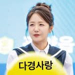 herb__tea1 프로필 사진