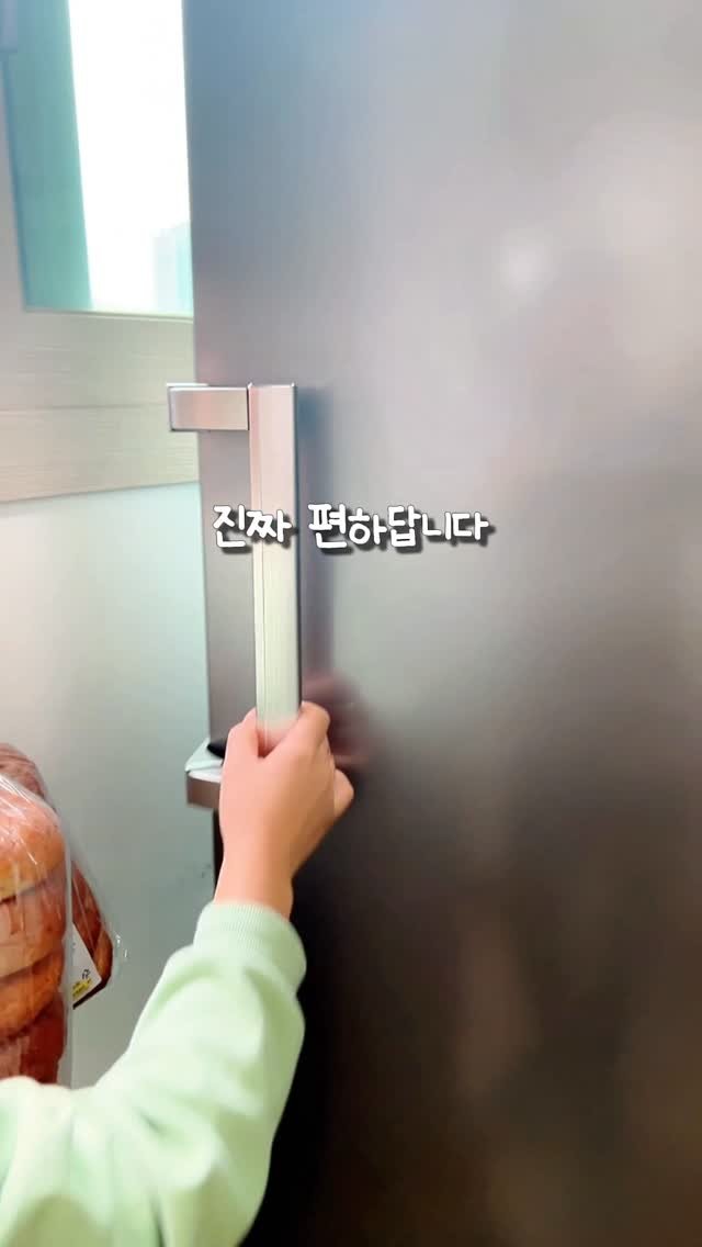 soyoo_home 게시물 이미지: [광고]매일 요리하기 귀찮은 거
저만 그런 거 아니죠?
근데 이렇게 한꺼번에 만들어...