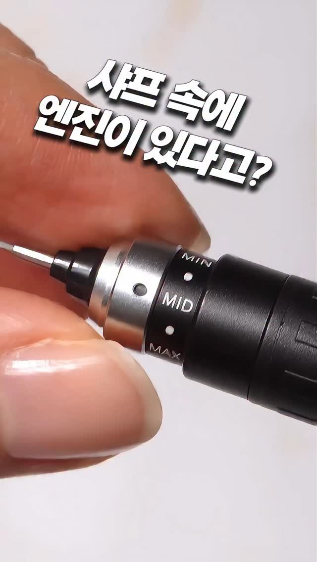 soyoo_home 게시물 이미지: 이 샤프 하나 있음 진짜 다른 거 손이 안 가요…
일본 장인정신 그대로...