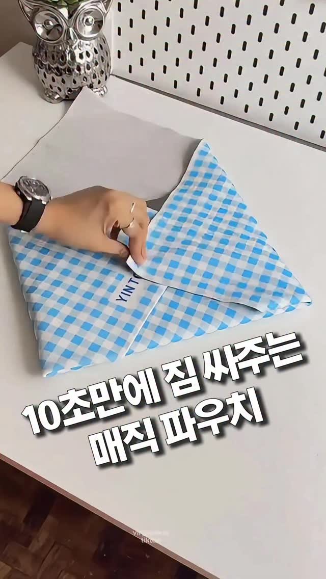 soyoo_home 게시물 이미지: [광고]정리가 쉬워지는 완전 꿀템:)
가격이 저렴해서 여러개 쟁여놓고
여기저기 쓰기...