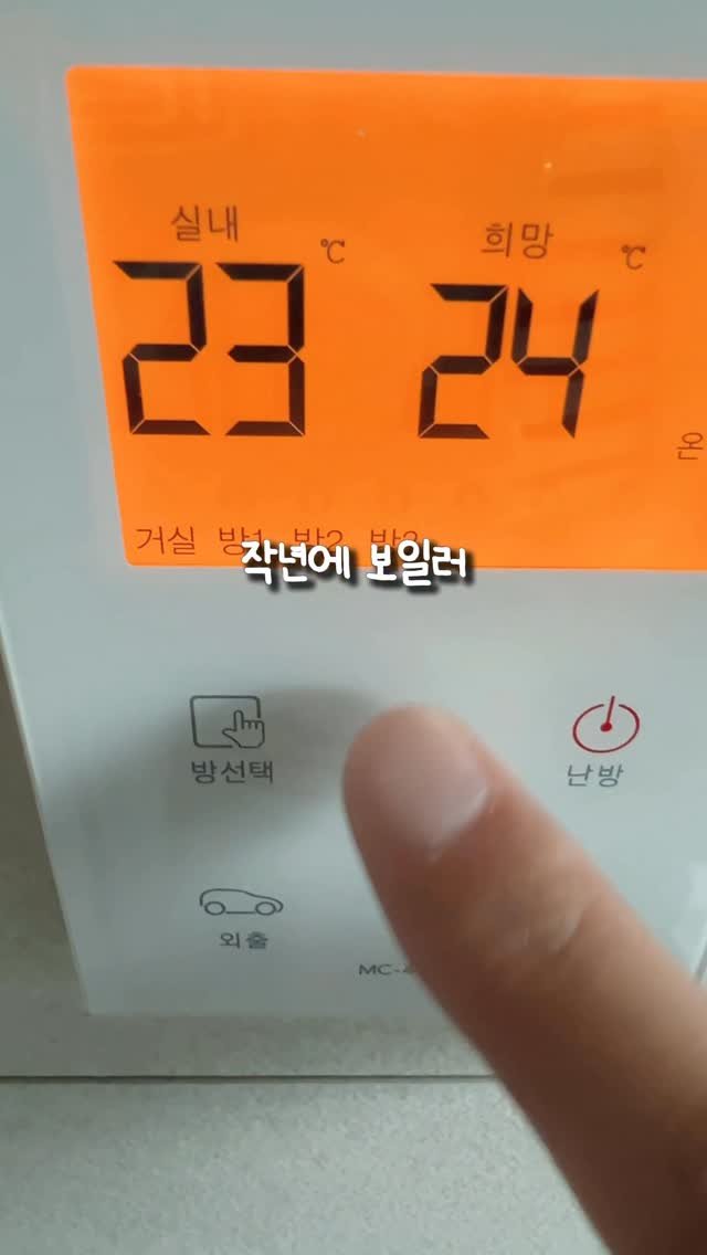 soyoo_home 게시물 이미지: [광고]진짜 겨울가전 딱 하나만 고르라면
전 무조건 이걸로 할 거예요.
전기장판은...