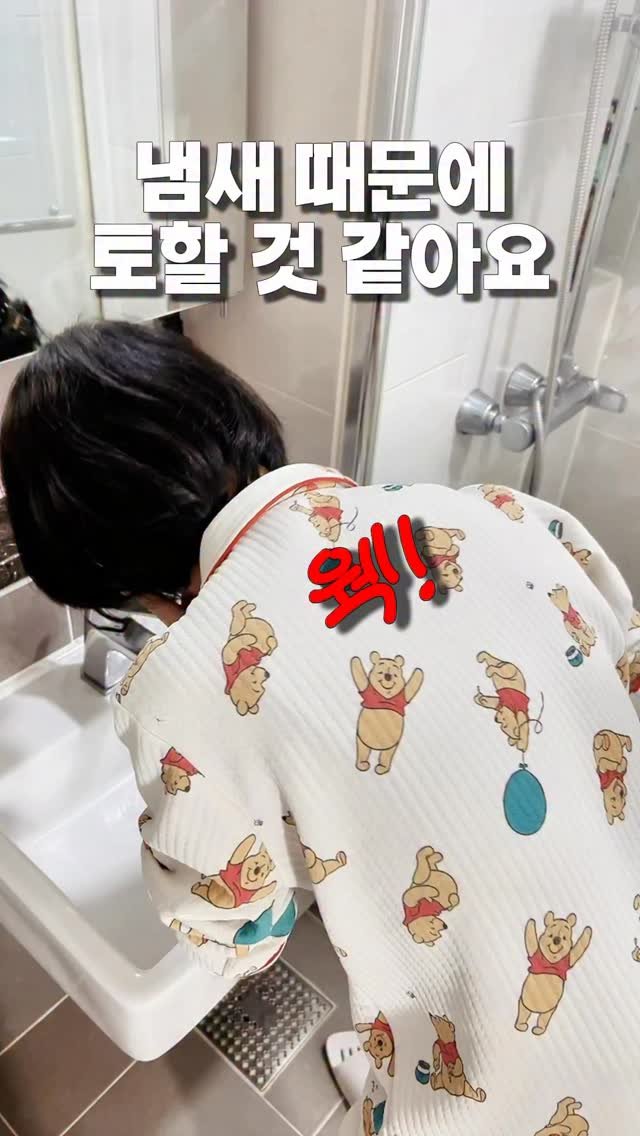 soyoo_home 게시물 이미지: 집안 냄새에 화장실 냄새까지
이런저런 디퓨저 다 써봤지만
이렇게 발향이 잘 되는...