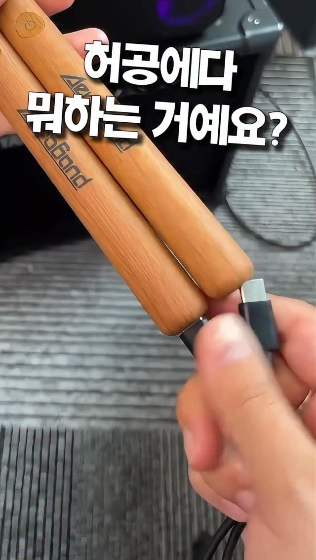 soyoo_home 게시물 이미지: [광고]어디서든 연주가 가능한 드럼!
악기 하나 배워보고는 싶은데
학원가자니 시간도...