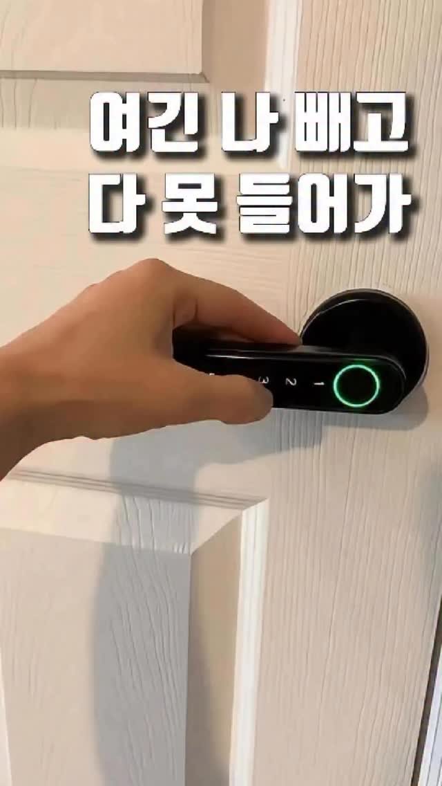 soyoo_home 게시물 이미지: [광고]이거 한번 써본 사람들은
이사가도 이걸로 바꾼대요:)
특히 아이가 있는...