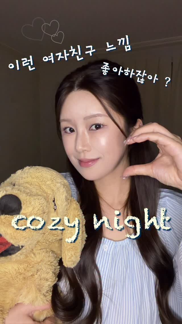 sozzi_ny 게시물 이미지: #광고 집에서도 사랑스러운 여친룩?💗🥰 @mayshe.kr 
부드럽고 가벼운...