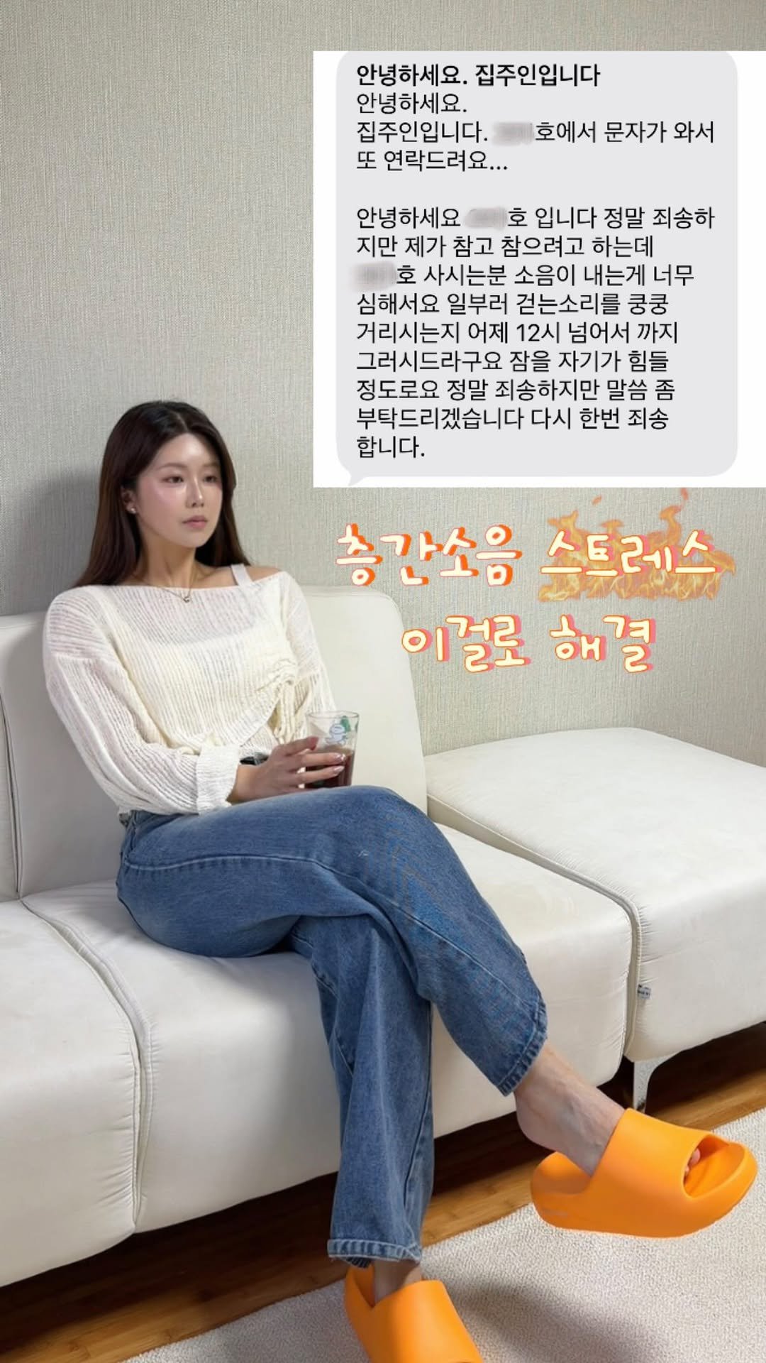 sozzi_ny 게시물 이미지: #광고 집안일 산더미일 때 필요한 건
비타민보다 이거 어때? 🧡

차원이 다른...