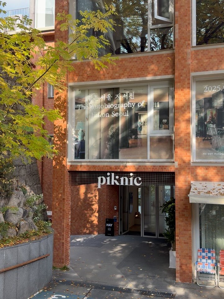 space.textbook 게시물 이미지: 힐튼서울 자서전 | 도시가 기억하는 건축의...