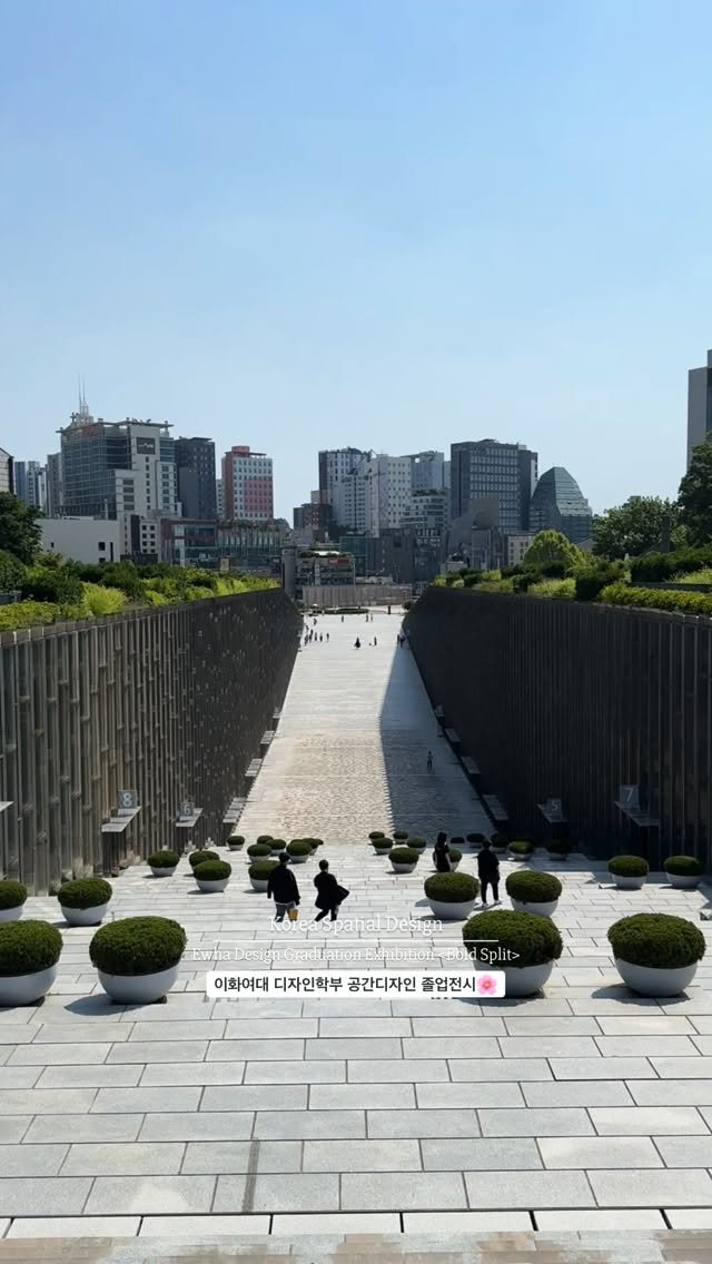 space.textbook 게시물 이미지: 🌸이화여대 디자인학부 공간디자인 졸업전
<Bold...