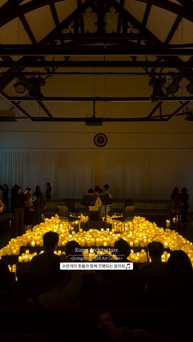 space.textbook 게시물 이미지: #광고 🕯️클래식을 넘어선 새로운 감동, 
-
캔들라이트...