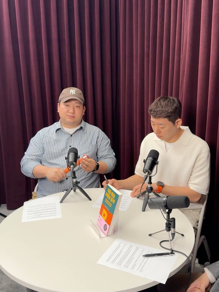 space_kimdo 게시물 이미지: B2K가 김바비의 바비위키에 다녀왔습니다.

『처음 하는 브랜딩 공부』의...