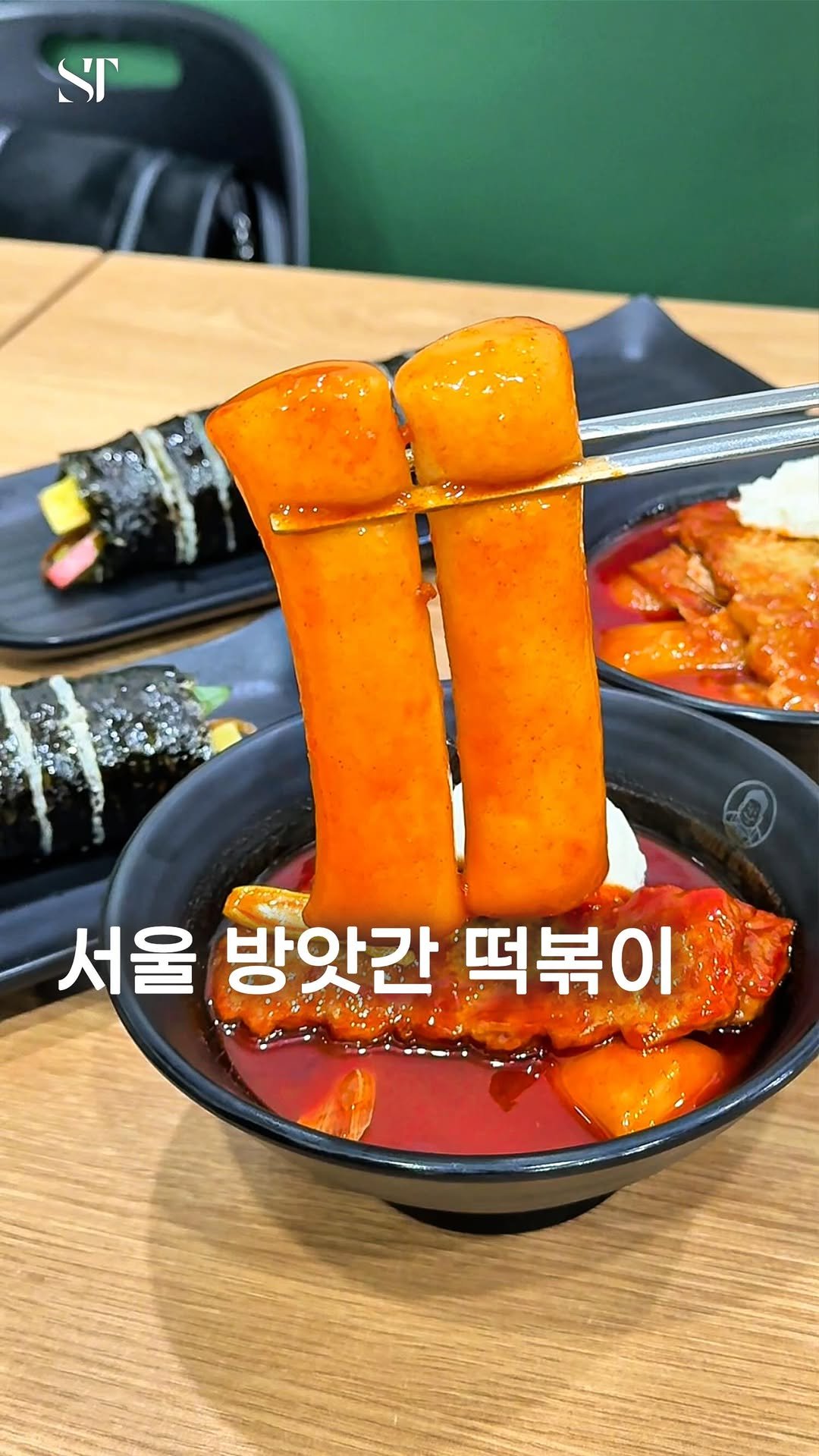 space_tamnik 게시물 이미지: 매일 아침 직접 뽑는 가래떡으로 만드는 덕자네 방앗간입니다.

부드럽게 수분감이...