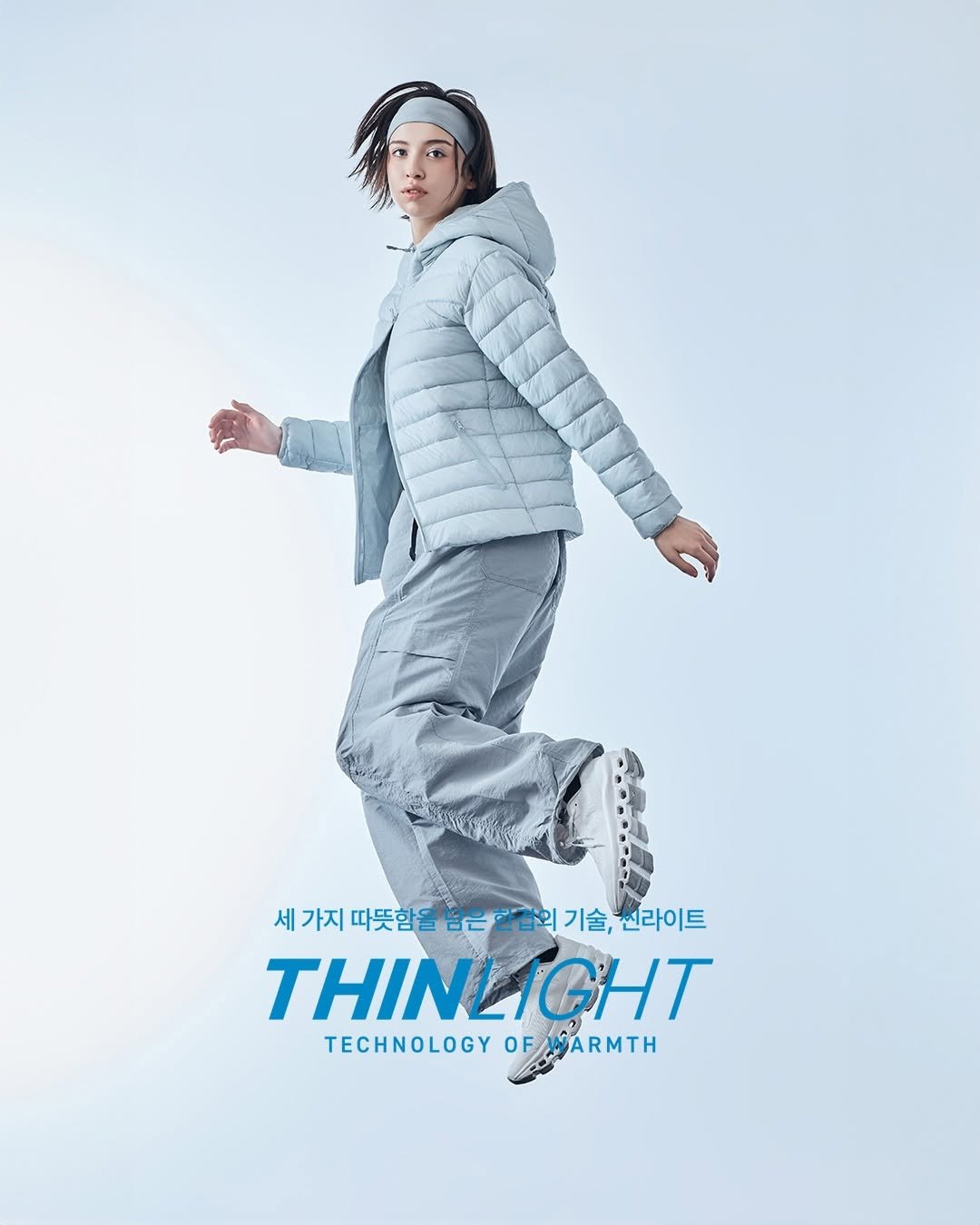 Photo by 스파오 on January 07, 2026. May be an image of duffle coat, magazine, snowsuit, ski, sportswear, raincoat, poster, parka, jacket and text that says '세 가지 따뜻함을 세가지따뜻함을 뜻합을밤은한참회기술,션라이트 남은한겹 담은 외기술,센라이트 외 기술, 센라이트 THINLIGHT TECHNOLOGY OFAARMTH OF ARMTH'.