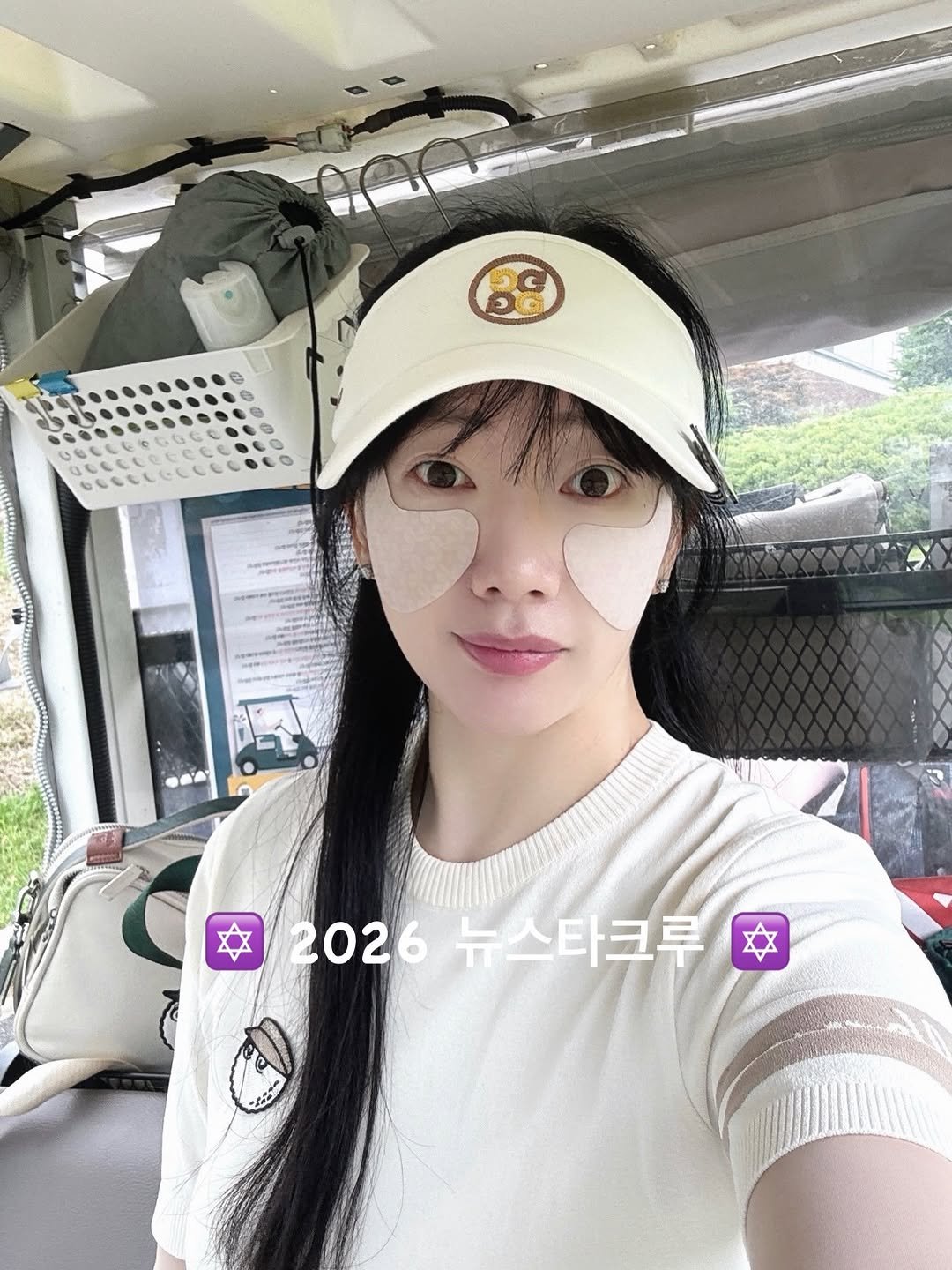 special_emily0415 게시물 이미지: ✡️ 2026 뉴스타크루 ✡️
저 2026년 뉴스타크루가 되었어요🎉
1차 합격하고...