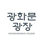 seoul_gwanghwamun 프로필 사진