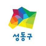 seongdong_official 프로필 사진