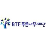 btf_bluetree 프로필 사진
