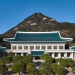 cheongwadae_korea 프로필 사진