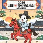 mynolto 프로필 사진