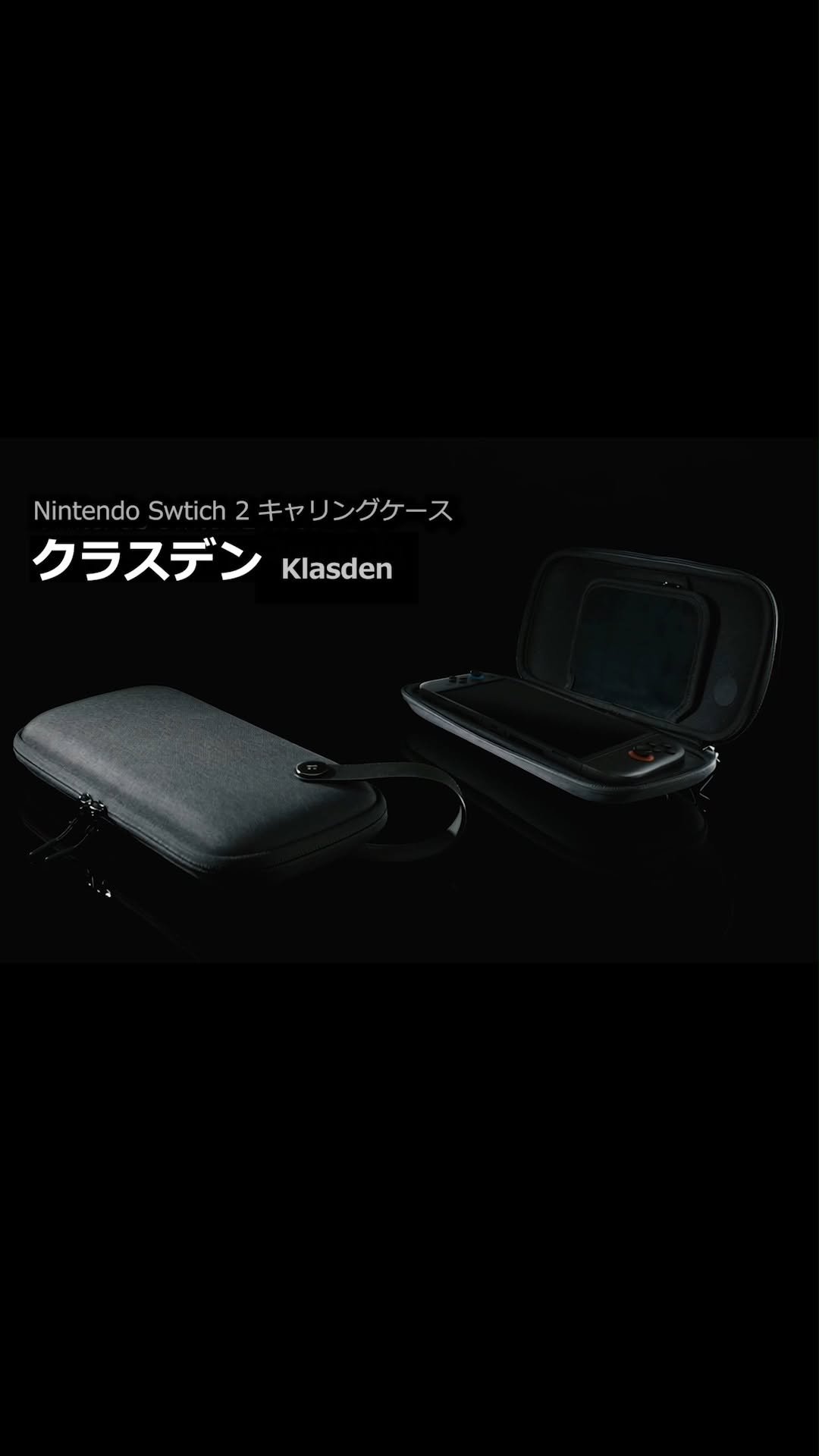 spigen_jp 게시물 이미지: 🎮#NintendoSwitch2...