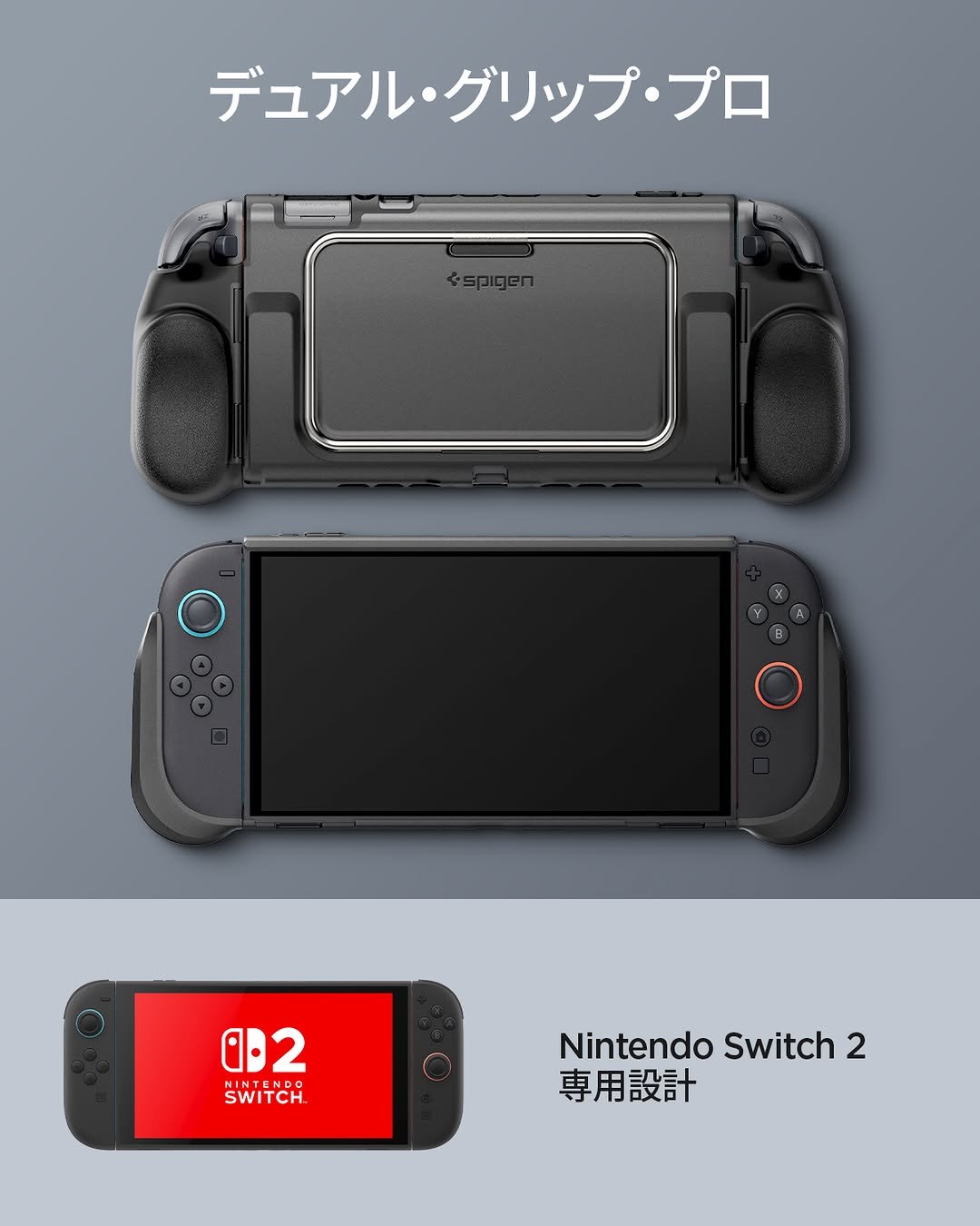 Photo by Spigen JP (シュピゲン) on April 22, 2026. May be an image of video games, videogame controller, tablet and text that says 'It 你 貓 2'.