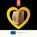 granapadanopdo.jp 프로필 사진