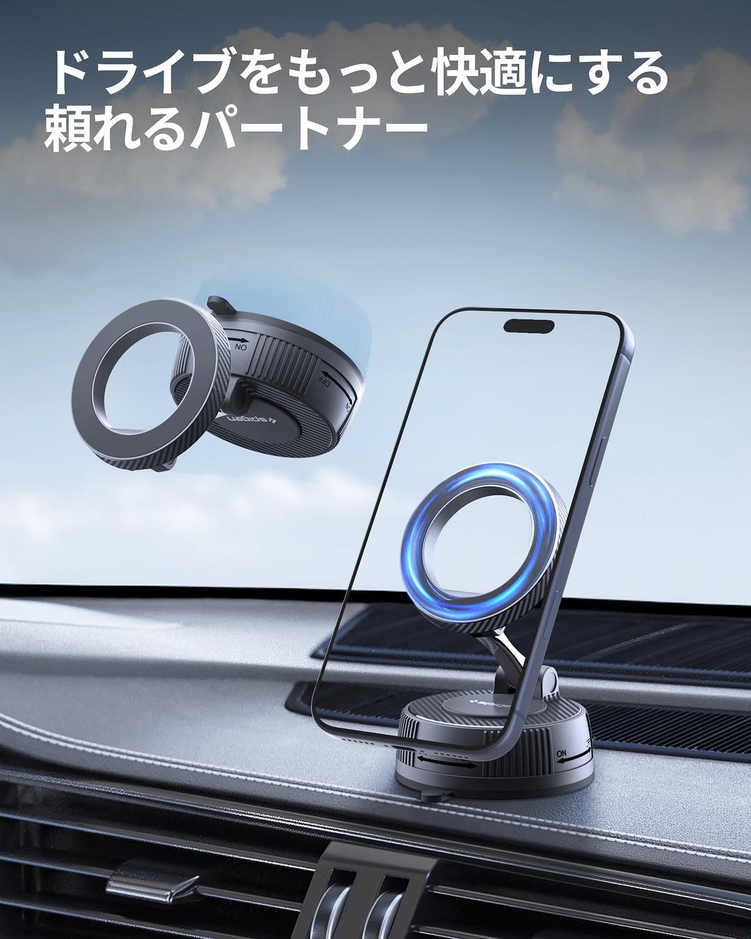 Photo by Spigen JP (シュピゲン) on April 24, 2026. May be an image of car, phone, rearview mirror, tablet and text that says 'ドライブをもっと快適にする 頼れるパートナー CNO ြေး'.