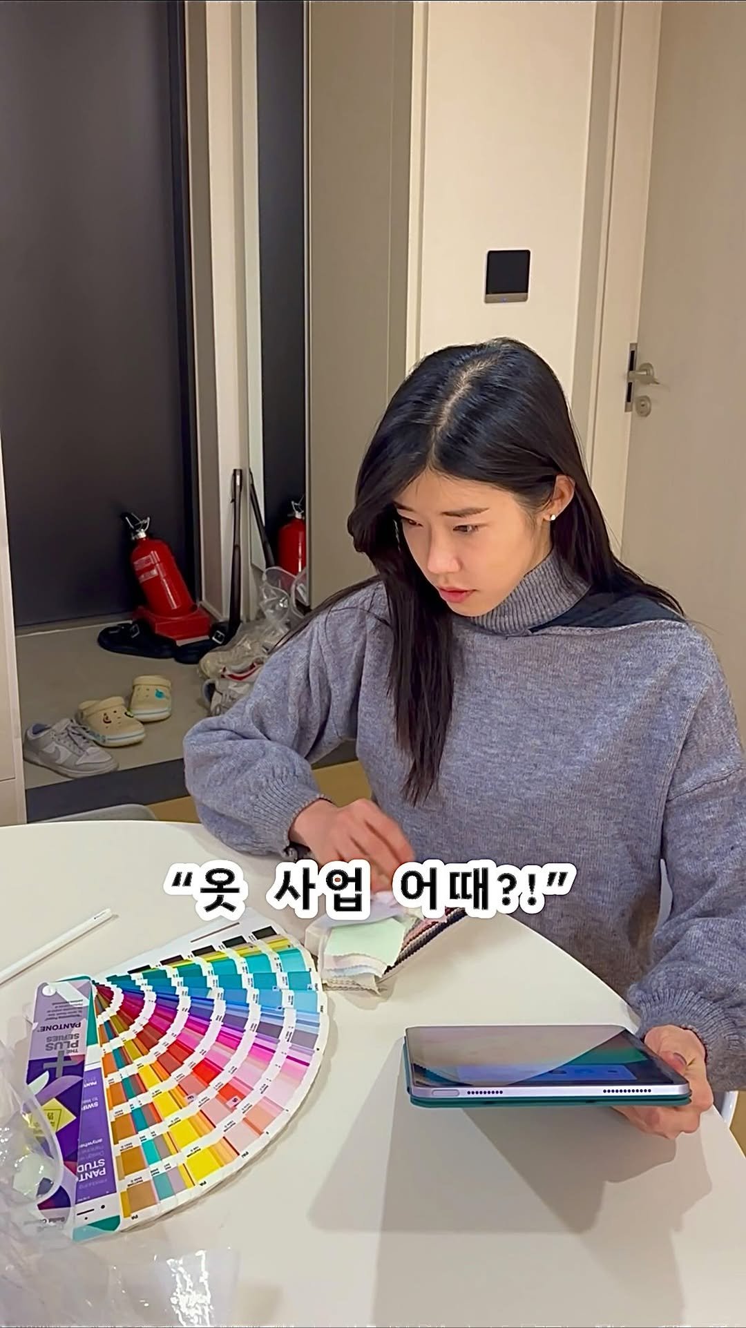 sports_bong 게시물 이미지: 옷사업 쇼핑몰 운영 쉽지않네요 (찐후기)

운동, 본업, SNS활동을...