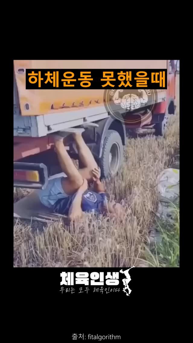 sports_l_i_f_e_ 게시물 이미지: .
.
.
@sports_l_i_f_e_
@sports_l_i_f_e_
@sports...
