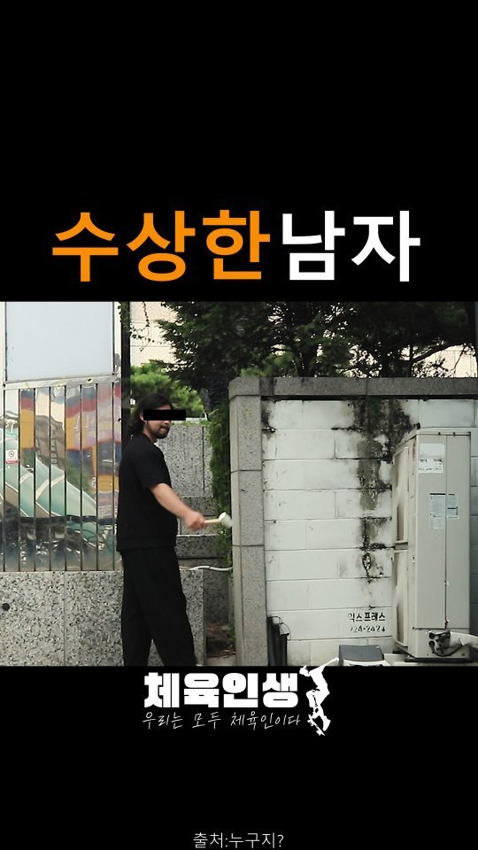 sports_l_i_f_e_ 게시물 이미지: 인사드리겠습니다 

스포츠 . 운동 . 건강.  동기부여 .
스포츠 마케팅...