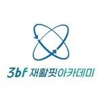 3bf.rehabfitacademy 프로필 사진