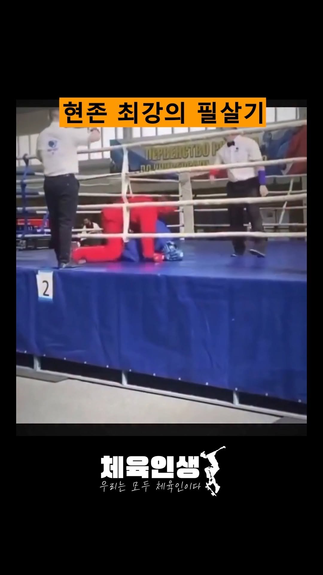 sports_l_i_f_e_ 게시물 이미지: .
.
.
@sports_l_i_f_e_
@sports_l_i_f_e_
@sports...