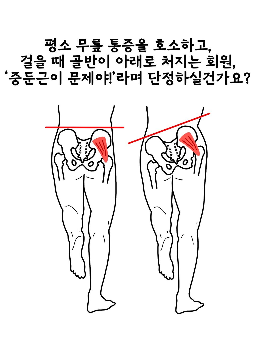 sportsmedilin 게시물 이미지: -
돌아오는 일요일 논문클래스가 끝나면,
그 다음주 일요일 (5/17일)부터는...