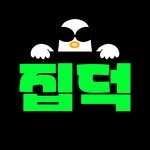 zip_duck 프로필 사진