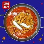 gyojang_beer 프로필 사진
