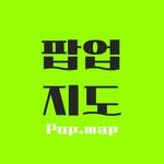 popmap.offic 프로필 사진