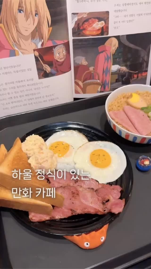 spot_anywhere 게시물 이미지: ⠀
(공유💓) 호텔st 프라이빗 룸이 있는 북카페📚⠀
#북카페아날로그데이⠀
⠀
요즘...