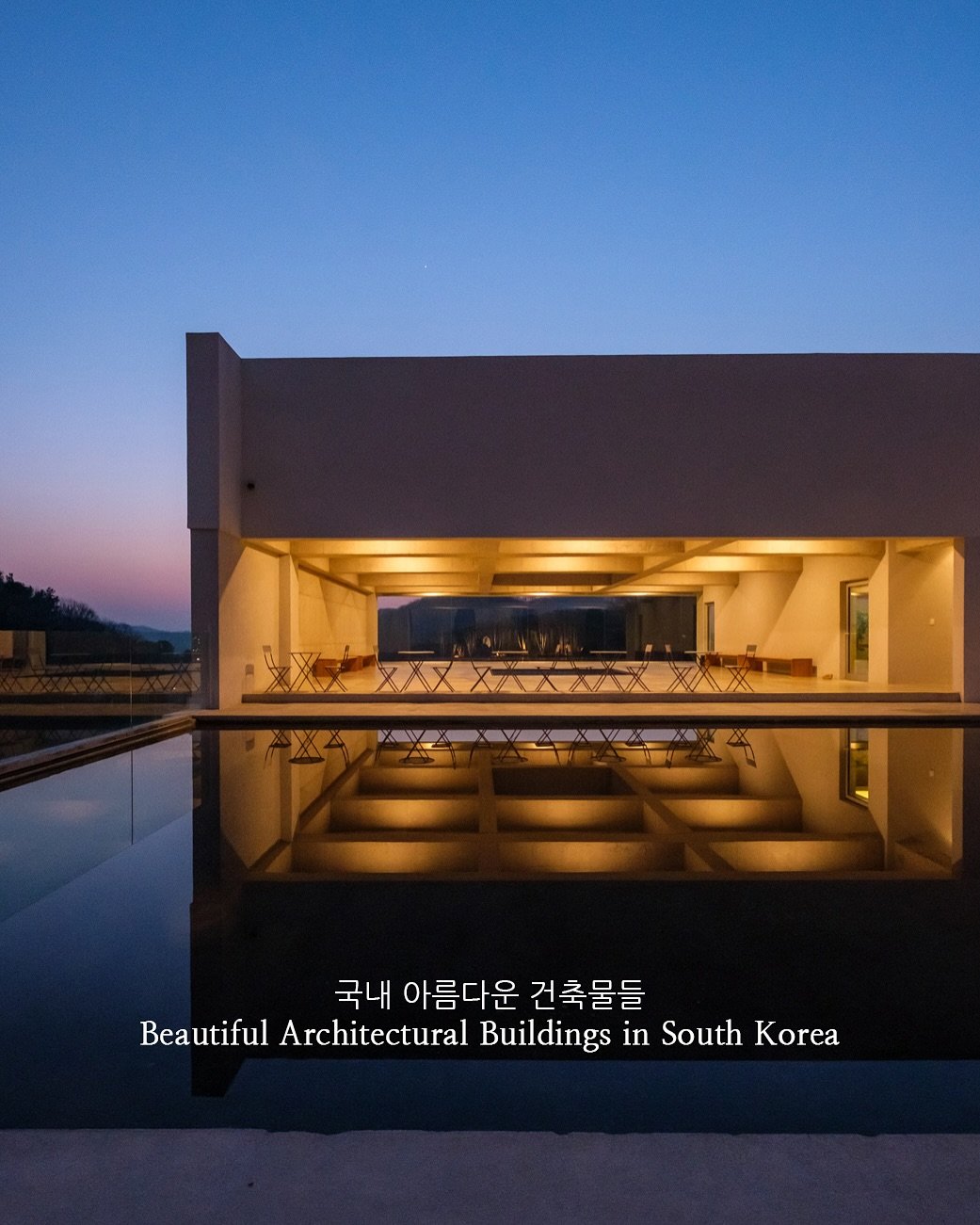 Photo by 스팟에디터 | 카페•스테이•디자인 스팟 on March 12, 2025.