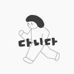 danidaaaaa 프로필 사진