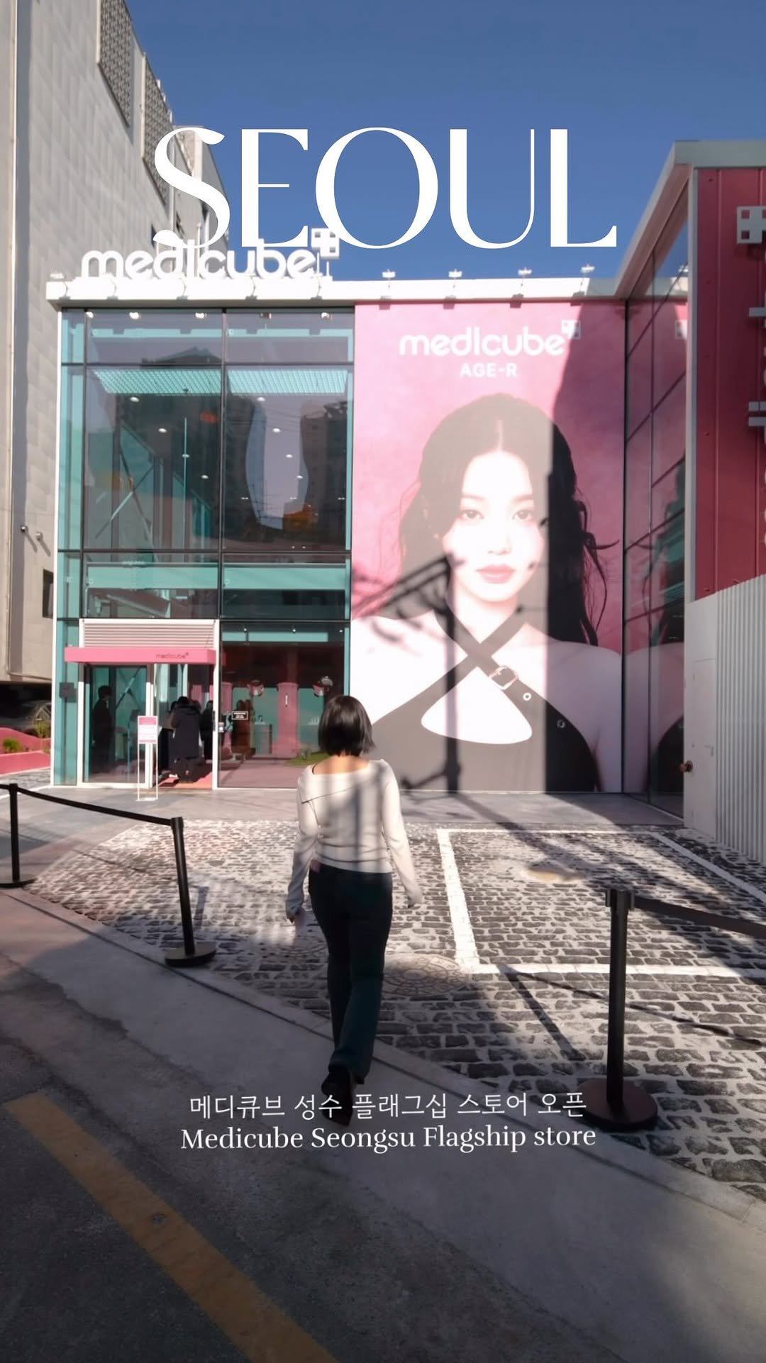 spot_editor 게시물 이미지: 메디큐브 에이지알 성수 오픈✨

장원영이 모델로 활동 중인 메디큐브 에이지알이...